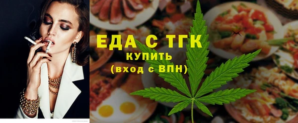 гашиш Алексеевка