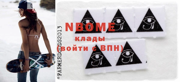 соль ск Алексин