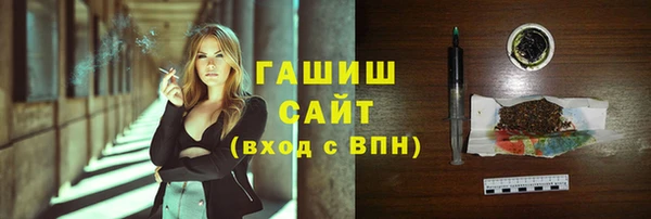 гашиш Алексеевка
