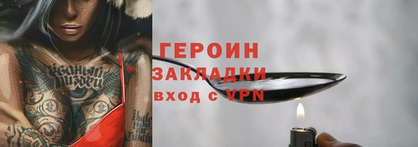 соль ск Алексин