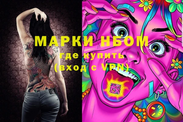 a pvp Алзамай