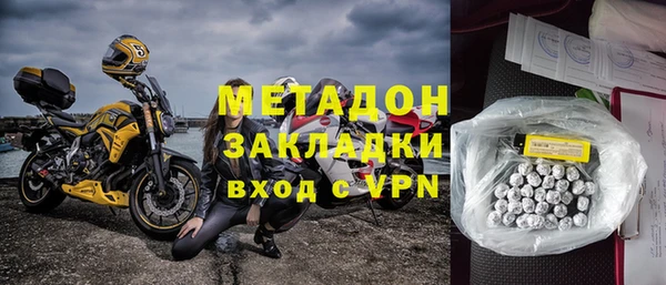 СК Новозыбков