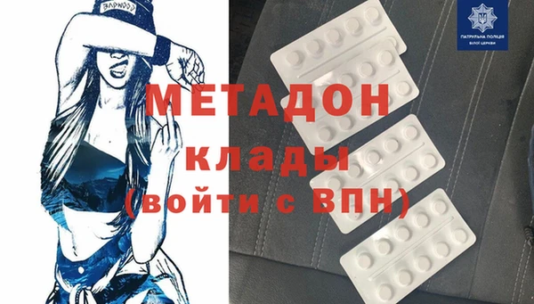 гашиш Алексеевка