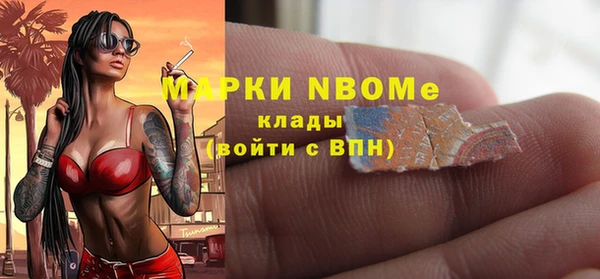 a pvp Алзамай