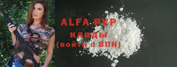 a pvp Алзамай