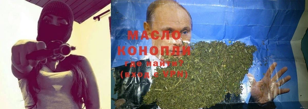 гашиш Алексеевка