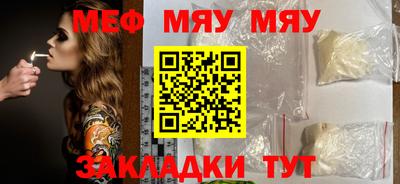 ALPHA-PVP Ирбит