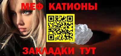 ГАЛЛЮЦИНОГЕННЫЕ ГРИБЫ Балахна