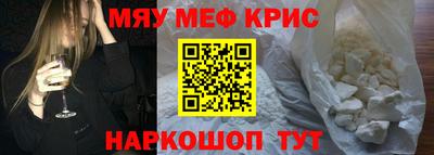 ALPHA-PVP Ирбит