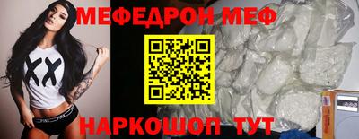 ПСИЛОЦИБИНОВЫЕ ГРИБЫ Ипатово