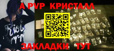 ECSTASY Изобильный