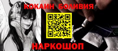 ALPHA-PVP Ирбит