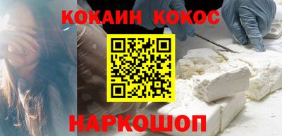 ECSTASY Изобильный