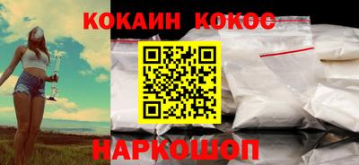 амфетамин Балаково