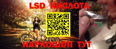 ГАЛЛЮЦИНОГЕННЫЕ ГРИБЫ Балахна