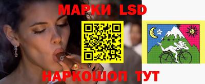 ECSTASY Изобильный