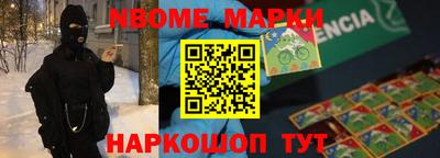 ALPHA-PVP Ирбит