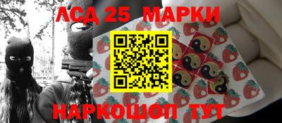 амфетамин Балаково
