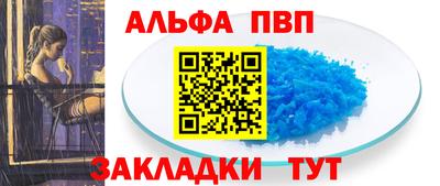 ПСИЛОЦИБИНОВЫЕ ГРИБЫ Ипатово