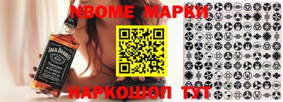ПСИЛОЦИБИНОВЫЕ ГРИБЫ Ипатово