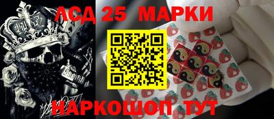 амфетамин Балаково