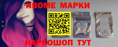 ALPHA-PVP Ирбит