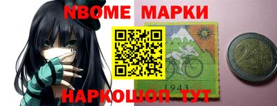 ПСИЛОЦИБИНОВЫЕ ГРИБЫ Ипатово