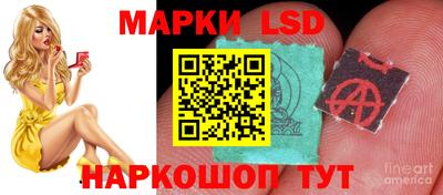 амфетамин Балаково