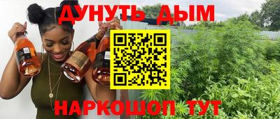 ПСИЛОЦИБИНОВЫЕ ГРИБЫ Ипатово