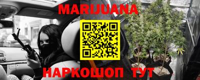 ГАЛЛЮЦИНОГЕННЫЕ ГРИБЫ Балахна