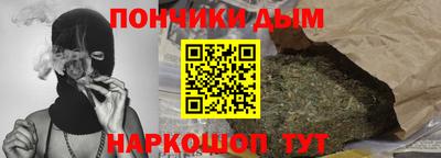 ALPHA-PVP Ирбит