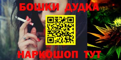 ПСИЛОЦИБИНОВЫЕ ГРИБЫ Ипатово