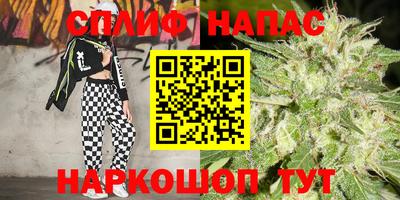 амфетамин Балаково