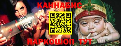 ALPHA-PVP Ирбит