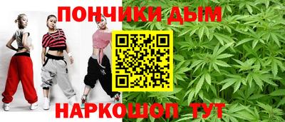 ПСИЛОЦИБИНОВЫЕ ГРИБЫ Ипатово