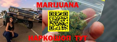 ГАЛЛЮЦИНОГЕННЫЕ ГРИБЫ Балахна