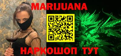 ПСИЛОЦИБИНОВЫЕ ГРИБЫ Ипатово