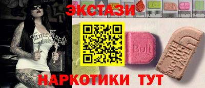 ГАЛЛЮЦИНОГЕННЫЕ ГРИБЫ Балахна