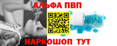 ПСИЛОЦИБИНОВЫЕ ГРИБЫ Ипатово
