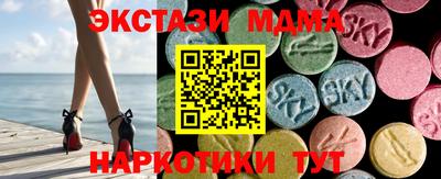 ПСИЛОЦИБИНОВЫЕ ГРИБЫ Ипатово