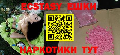 ALPHA-PVP Ирбит