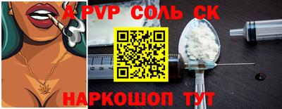 ECSTASY Изобильный