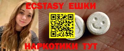ALPHA-PVP Ирбит