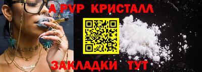 ECSTASY Изобильный