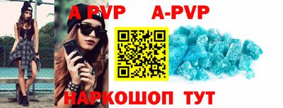 ПСИЛОЦИБИНОВЫЕ ГРИБЫ Ипатово