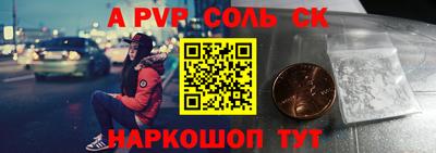 ECSTASY Изобильный