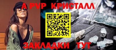 ПСИЛОЦИБИНОВЫЕ ГРИБЫ Ипатово