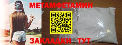 ПСИЛОЦИБИНОВЫЕ ГРИБЫ Ипатово