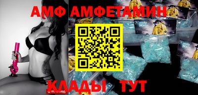 ECSTASY Изобильный
