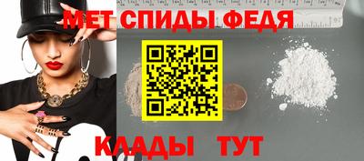 ПСИЛОЦИБИНОВЫЕ ГРИБЫ Ипатово